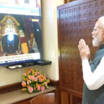 Surya Tilak Surya Tilak Surya Tilak