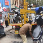 Towing Towing Towing