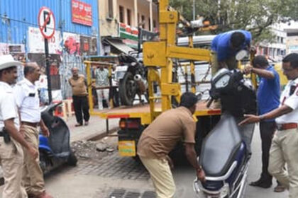 Towing Towing Towing