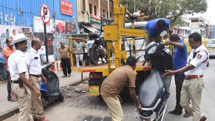 Towing Towing Towing