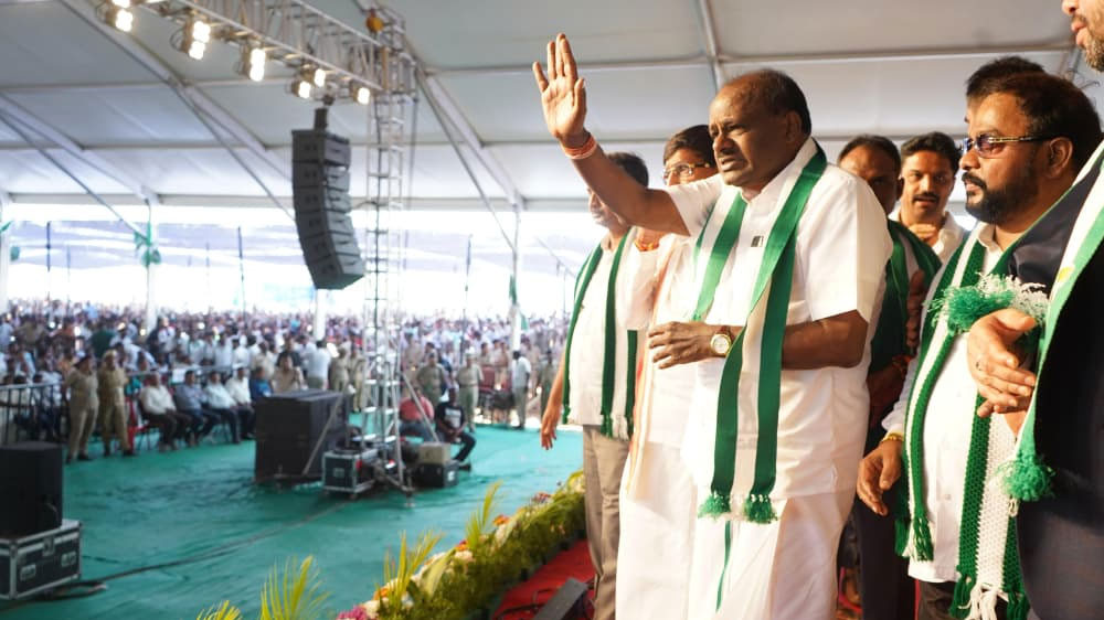 HD Kumaraswamy HD Kumaraswamy HD Kumaraswamy