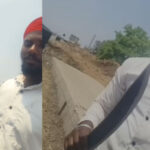 Machchi Machchi Machchi