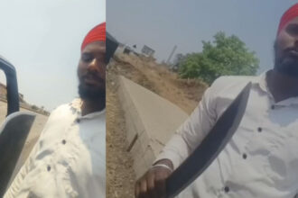 Machchi Machchi Machchi