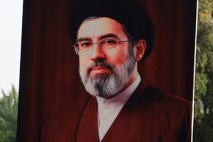 Mojtaba Khamenei
