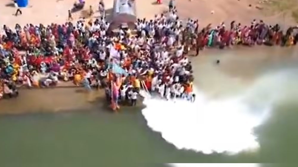 Naramad Naramad Naramad