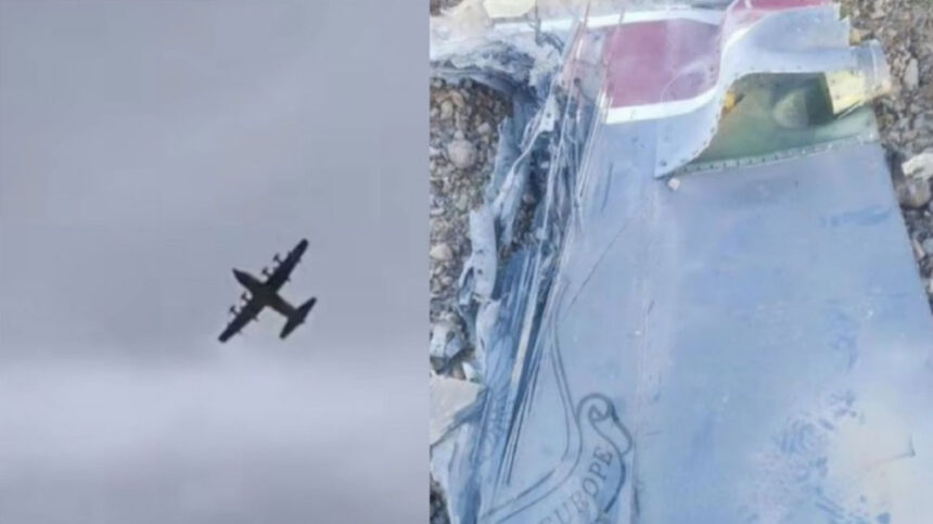 ಯುದ್ಧ ವಿಮಾನ ಹೊಡೆದುರುಳಿಸಿದ ಇರಾನ್, ನಮ್ಮ ಪೈಲಟ್ಗಳನ್ನು ರಕ್ಷಿಸಿದ್ದೇವೆ ಎಂದ ಡೊನಾಲ್ಡ್ ಟ್ರಂಪ್ 1 Plane Plane Plane