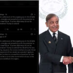 Shehbaz Sharif Shehbaz Sharif Shehbaz Sharif