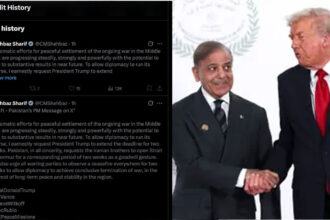 Shehbaz Sharif Shehbaz Sharif Shehbaz Sharif