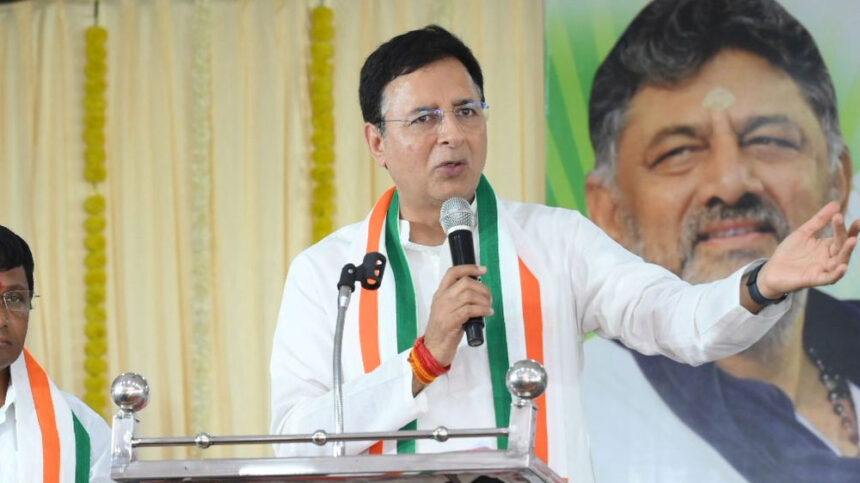 ದಾವಣಗೆರೆ ದಕ್ಷಿಣ ಉಪಚುನಾವಣೆ : ಕಾಂಗ್ರೆಸ್ ಭರ್ಜರಿ ರೋಡ್ ಶೋ 1 Surj Surj Surj