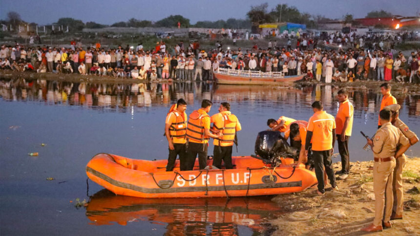 Yamuna 2 Yamuna 2 Yamuna 2