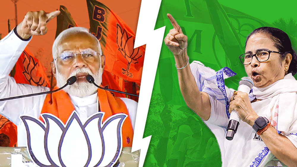 mamata Vs Modi mamata Vs Modi mamata Vs Modi